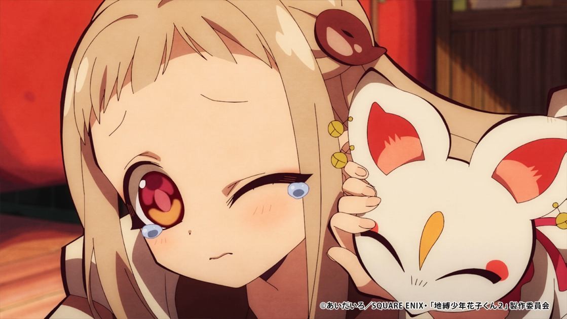 Toilet-Bound Hanako-kun Season 2, Episode 3: 'The Missing Item